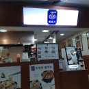 육미푸드 이미지