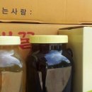 소성농장 이미지