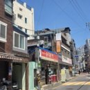 숭덕분식