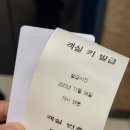 호텔 글로리엘 이미지