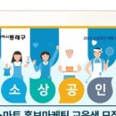 비앤컴