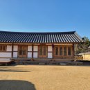 신라불교초전지 이미지