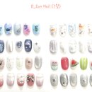 11215-자양1-070 | 구의역 네일샵 디은네일 휴가용 여름 자석네일 실버페디 추천 💅