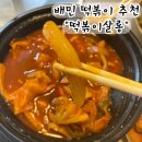 창포살롱