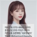 부평대로278번길 이미지