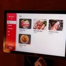 진수농장 이미지