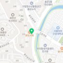 연세위브치과의원 이미지