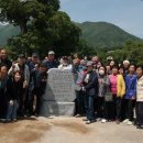 후리경로당 이미지