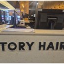 야당역 1번출구 이미지