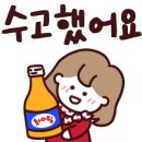 단국대학교 특수교육대학원 이미지