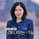 정숙헤어샵 네이버블로그