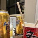 라거당구장 네이버블로그