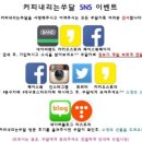 신천초교(후문) 이미지