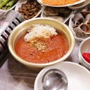 6호호남회센타