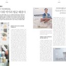 엔카시스템(주) 이미지