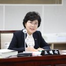 오혜숙