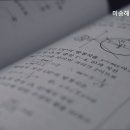 미송영어수학학원