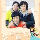 화성아름마을 이미지