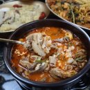 수백당 구미인동점 이미지