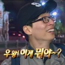 잇포서울