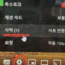 준아ENG