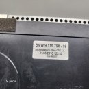 BMW 7시리즈 F01 F02 DVD CD 체인져 스토리지 오디오 AV 9119 798 이미지