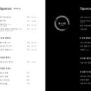 설천면124 이미지