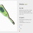 나인스타 이미지