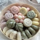 선화동 8-1 주차장 앞 | [대전/맛집] 대전 선화동 답례떡 추천 맛있는 추석송편 양희당 후기