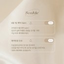 (주)수성 | 대구눈썹문신 수성구눈썹문신내돈내산후기추천 수성구남자눈썹문신잘하는곳추천 주씨뷰티토탈뷰티샵