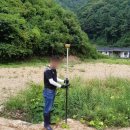 현대토목측량설계사무소 네이버블로그