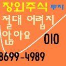 (주)제노레이 이미지