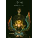 북센 이미지