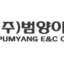 우리건설이엔씨주식회사 네이버블로그