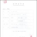 (주)금호건영 이미지