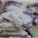 원누룽지백숙 이미지