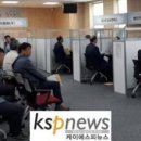 경기남부보훈지청 별관 이미지