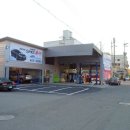 르노삼성자동차 서비스코너 와동점 이미지