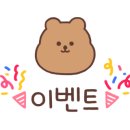 다이소강남대점 이미지