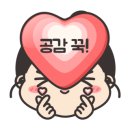그리다꿈헤어 네이버블로그