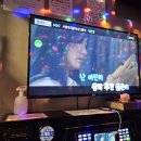 삼삼노래연습장 이미지