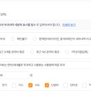 큰손매교역공인중개사사무소 이미지