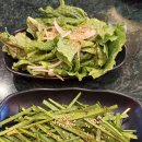 우수우곱창집 | 부산 광안리 곱창 당그레양곱창 모듬구이 후기