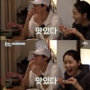 패밀리 민박 이미지