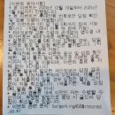 버거킹 김해장유DT점 이미지