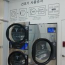 세븐일레븐 용산루미니점 이미지