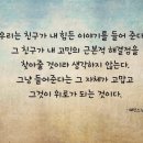 문구찾기 - 마포구 백범로17길 1 | 문구찾기