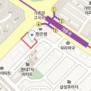 대가연마취통증의학과의원 이미지