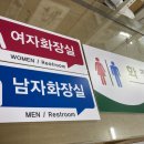 오송읍 행정복지센터 이미지