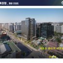 에이스건설㈜ 이미지